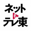 冀时 