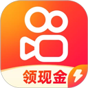 快迅